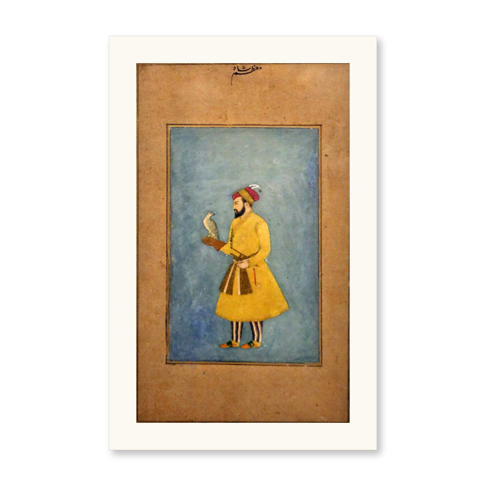 Portrait of Prince Mu'azzam Shah — view 10