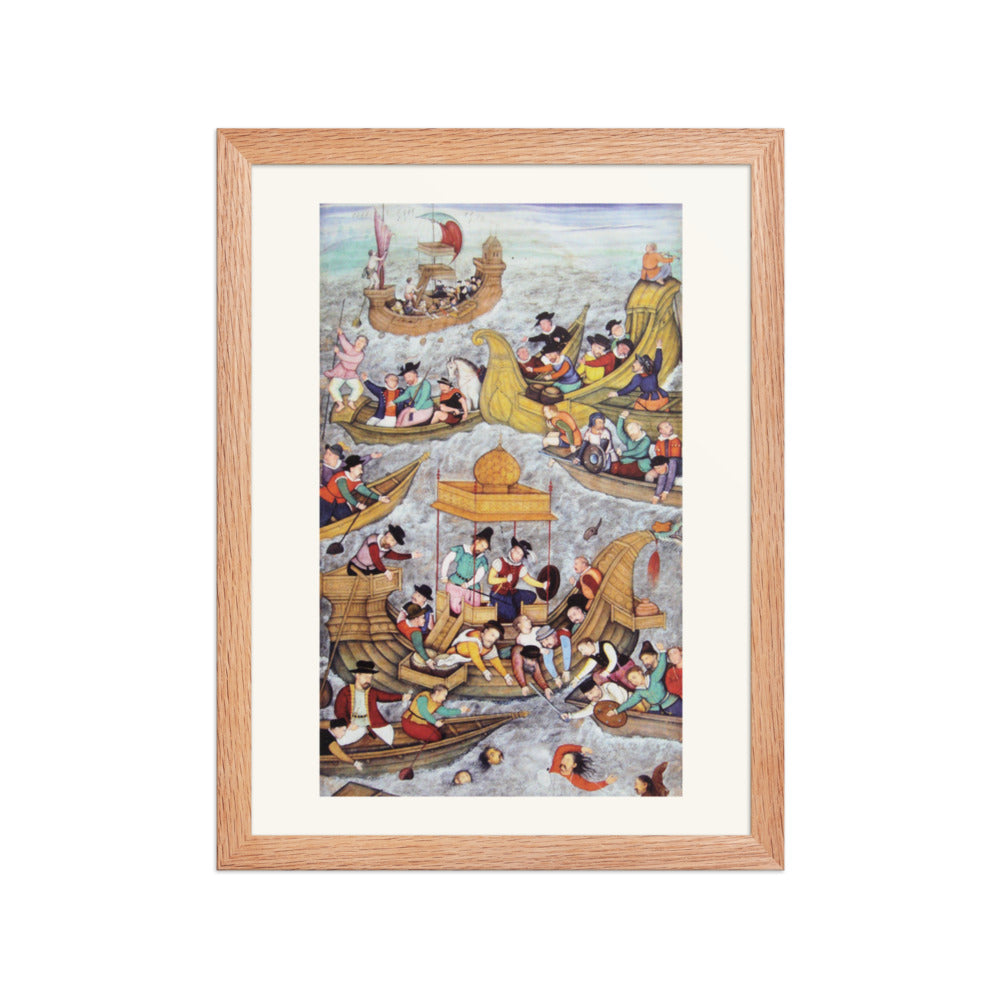 The Death of Sultan Bahadur off Diu — An Akbarnama Scene — view 2