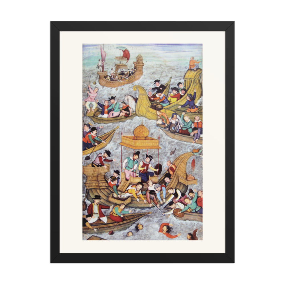 The Death of Sultan Bahadur off Diu — An Akbarnama Scene — view 4