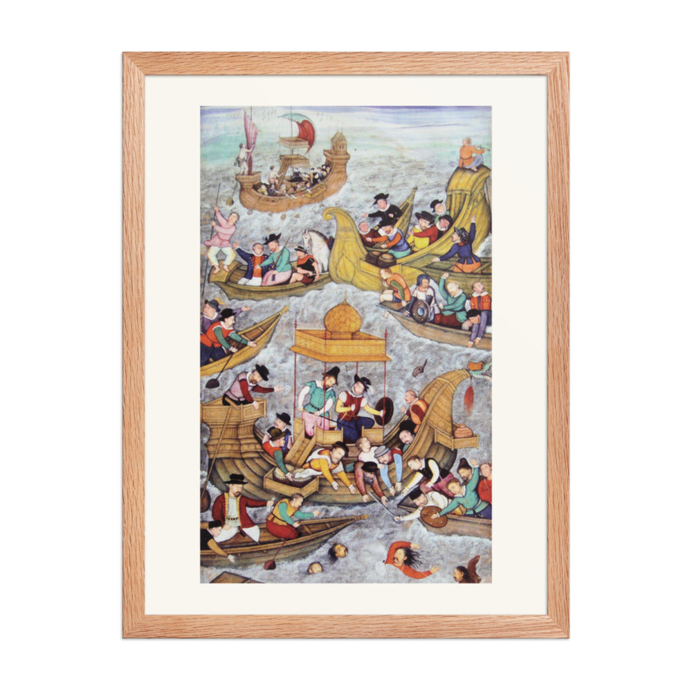 The Death of Sultan Bahadur off Diu — An Akbarnama Scene — view 5