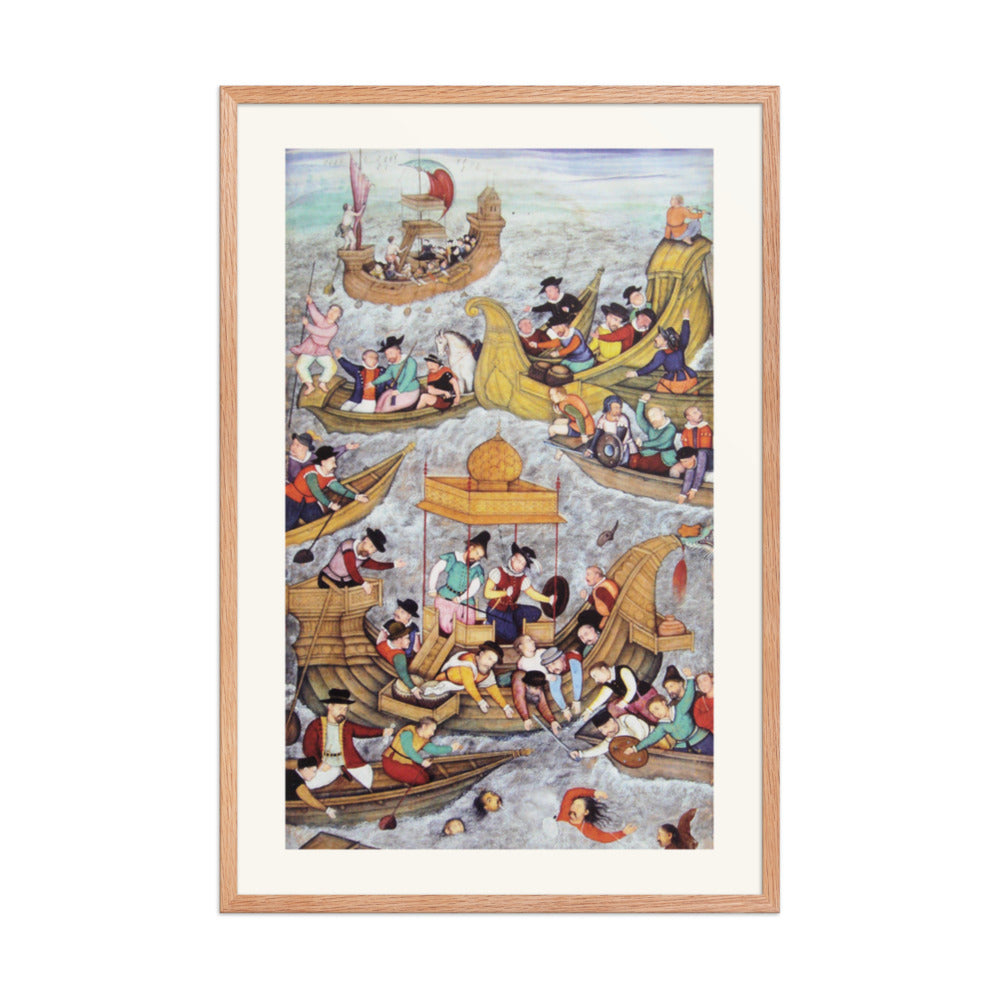The Death of Sultan Bahadur off Diu — An Akbarnama Scene — view 8