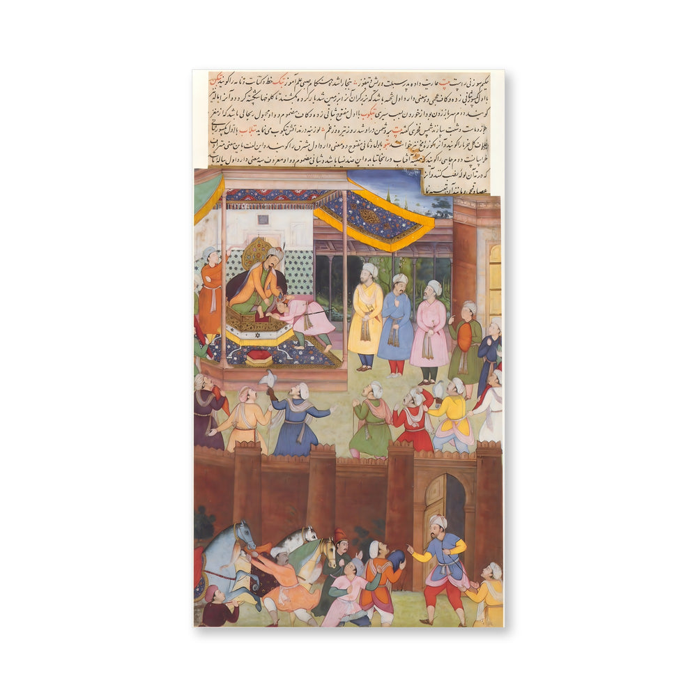 Humayun Greets Babur — An Akbarnama Scene — view 4