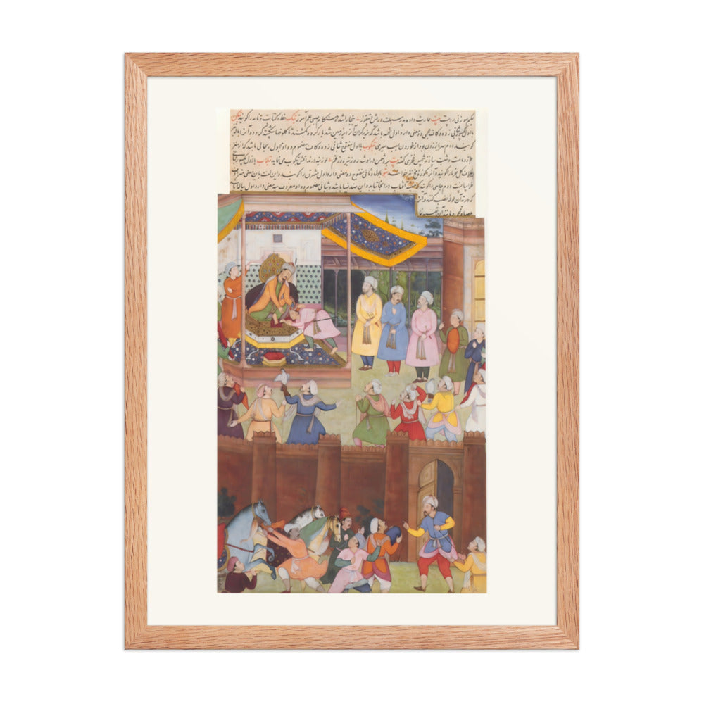 Humayun Greets Babur — An Akbarnama Scene — view 2