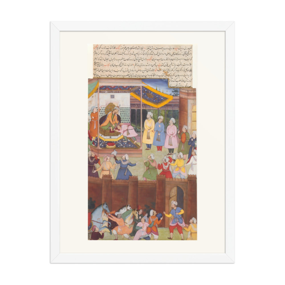 Humayun Greets Babur — An Akbarnama Scene — view 3