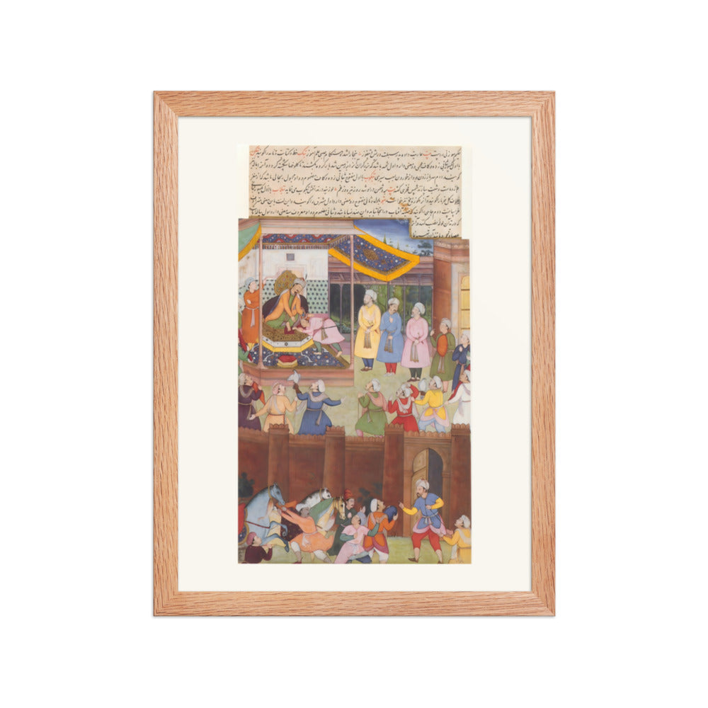 Humayun Greets Babur — An Akbarnama Scene — view 2
