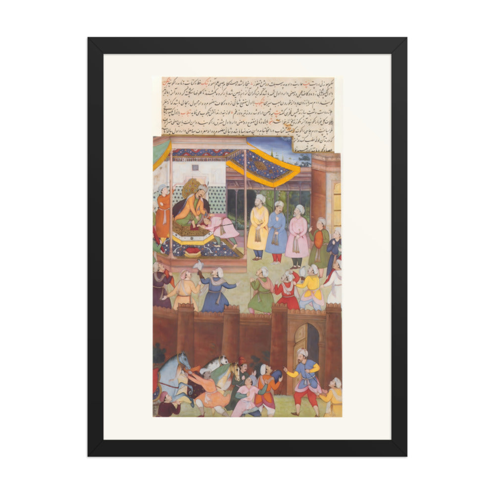 Humayun Greets Babur — An Akbarnama Scene — view 4