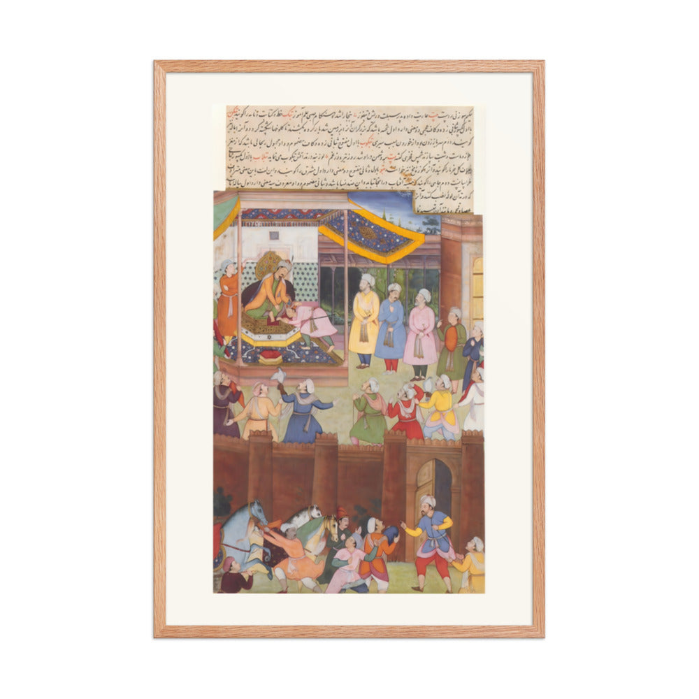 Humayun Greets Babur — An Akbarnama Scene — view 8