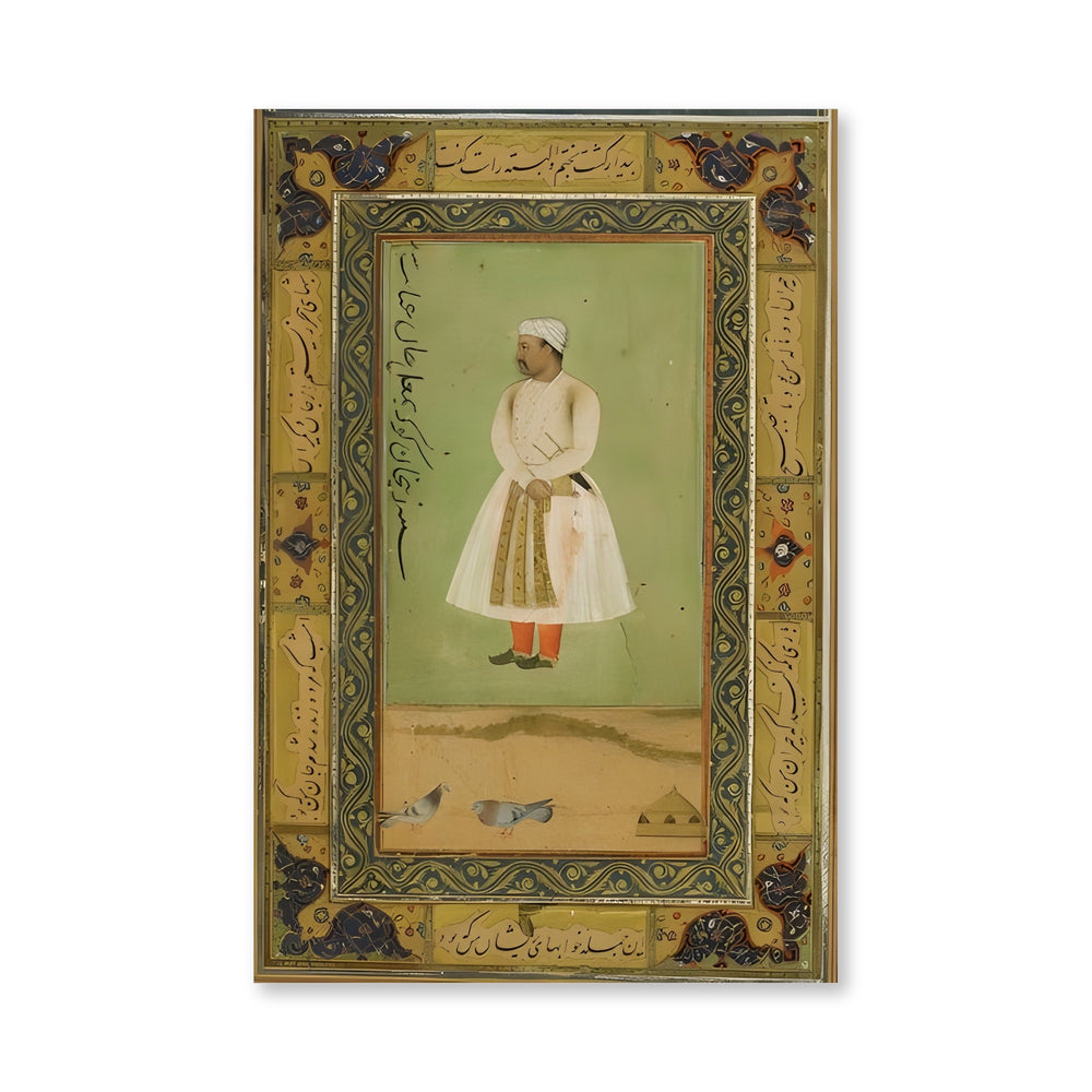 Portrait of Zayn Khan Koka — Mughal Noble — view 4