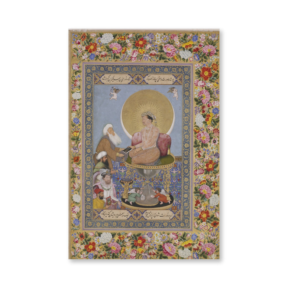 Jahangir Prefers a Sufi Shaikh to Kings, by Bichitr — view 4