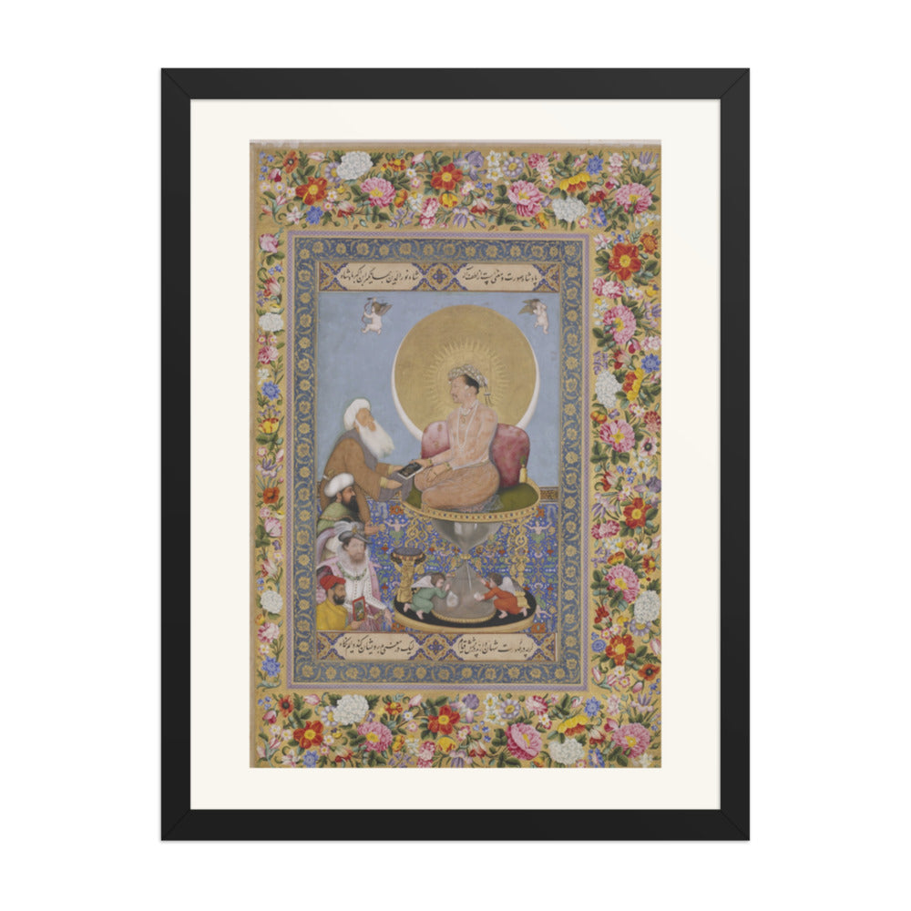 Jahangir Prefers a Sufi Shaikh to Kings, by Bichitr — view 4