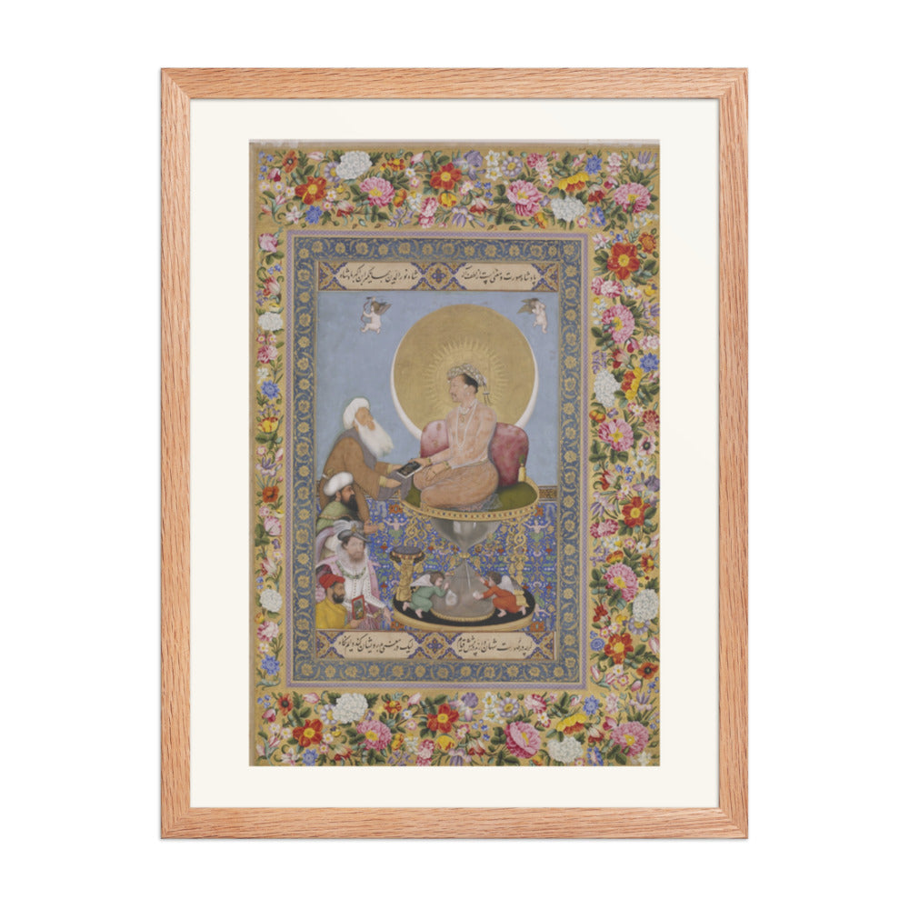 Jahangir Prefers a Sufi Shaikh to Kings, by Bichitr — view 5