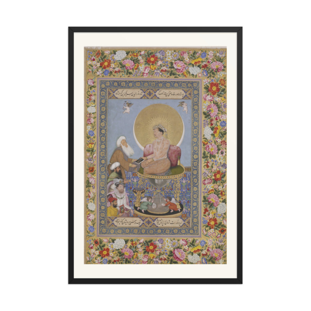 Jahangir Prefers a Sufi Shaikh to Kings, by Bichitr — view 7