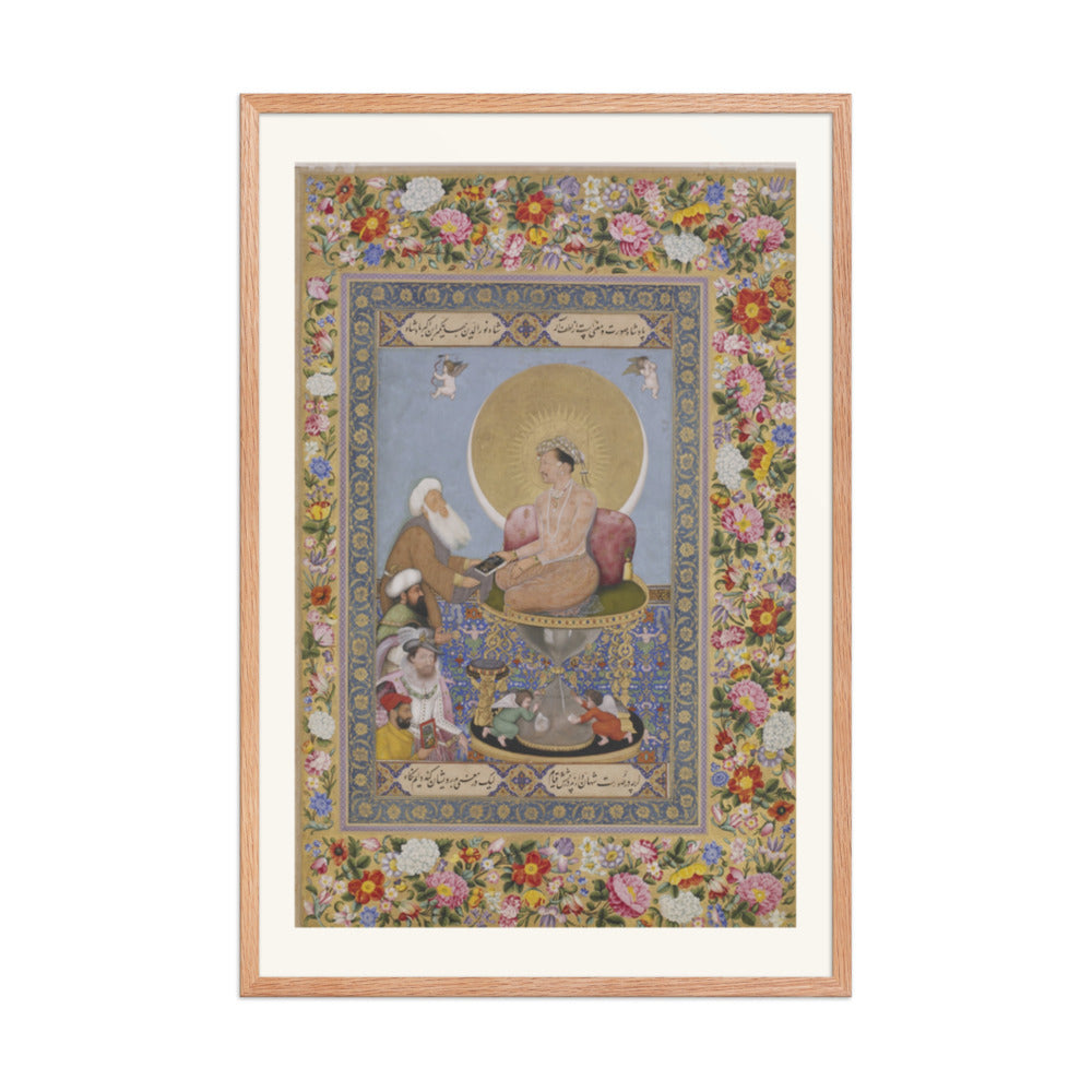 Jahangir Prefers a Sufi Shaikh to Kings, by Bichitr — view 8