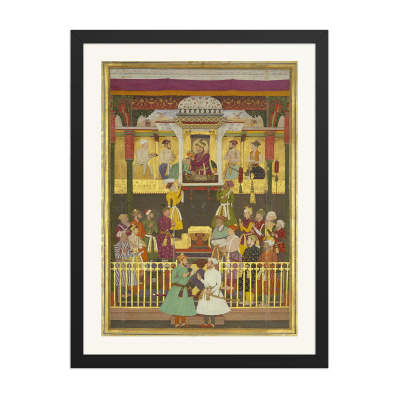 The Arrival of Prince Aurangzeb at Lahore