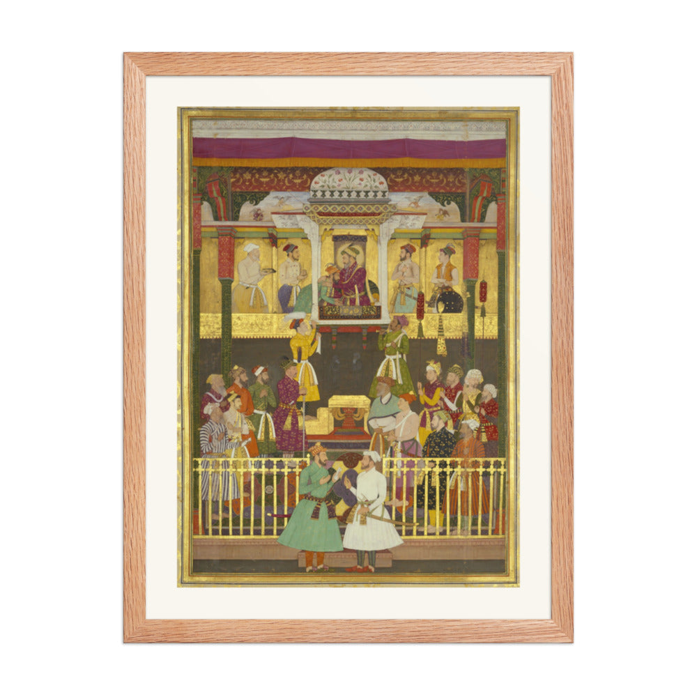 The Arrival of Prince Aurangzeb at Lahore — view 2