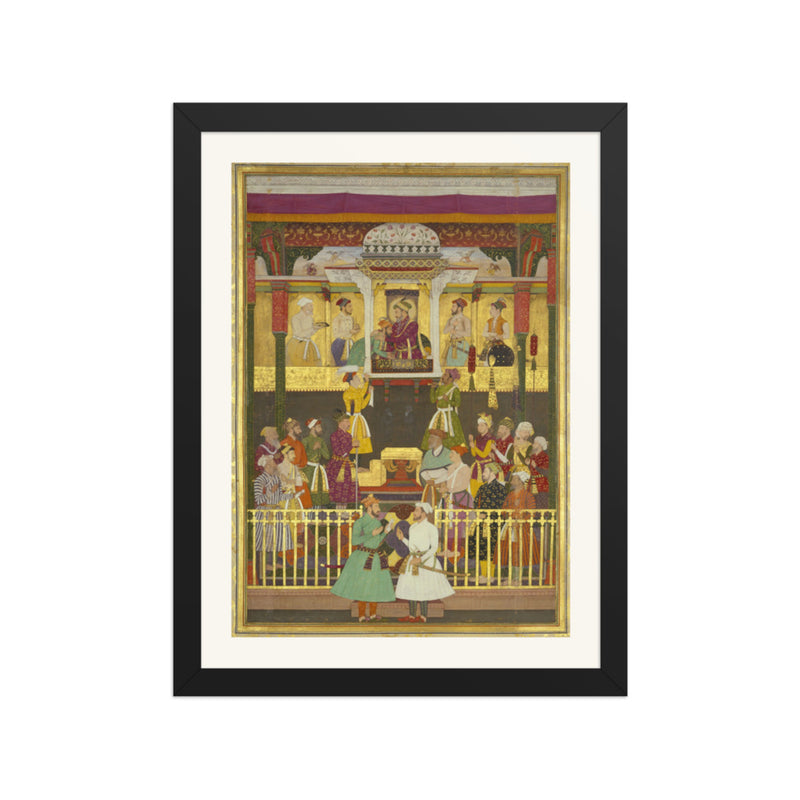 The Arrival of Prince Aurangzeb at Lahore