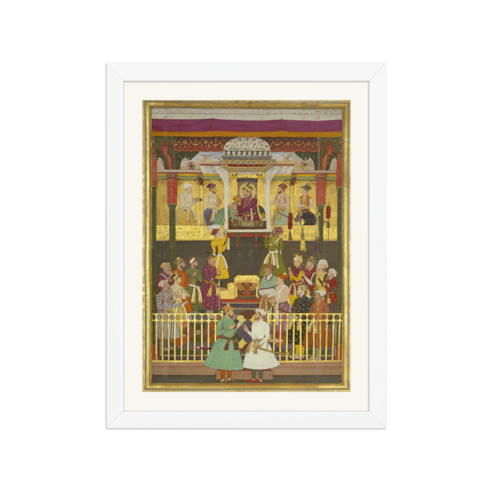 The Arrival of Prince Aurangzeb at Lahore — view 8