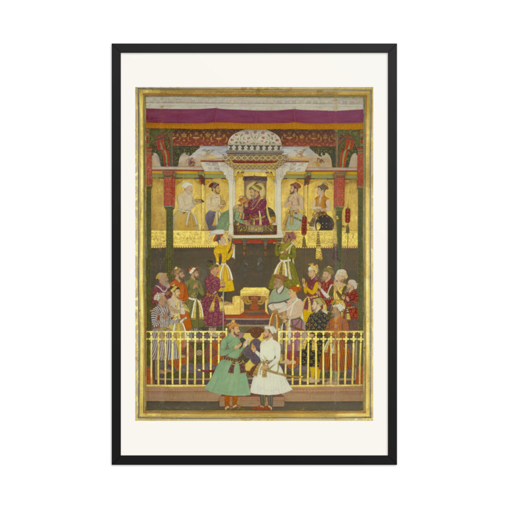 The Arrival of Prince Aurangzeb at Lahore — view 12