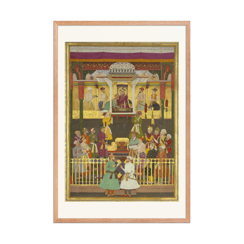 The Arrival of Prince Aurangzeb at Lahore — view 13