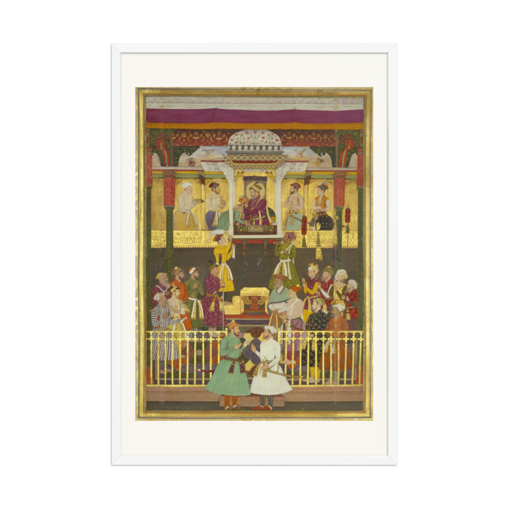 The Arrival of Prince Aurangzeb at Lahore — view 14