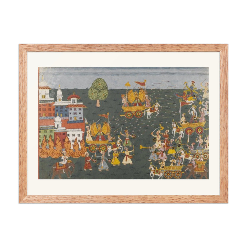A Folio from the Bhagavata Purana — view 2