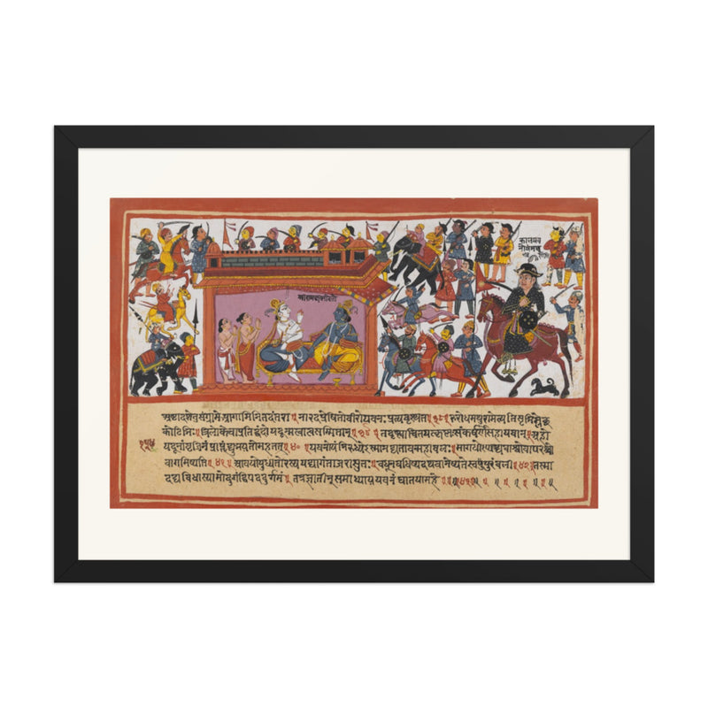 Kalayavana Besieges Mathura — A Bhagavata Purana Folio