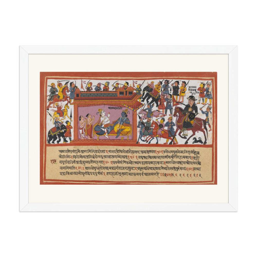 Kalayavana Besieges Mathura — A Bhagavata Purana Folio — view 3
