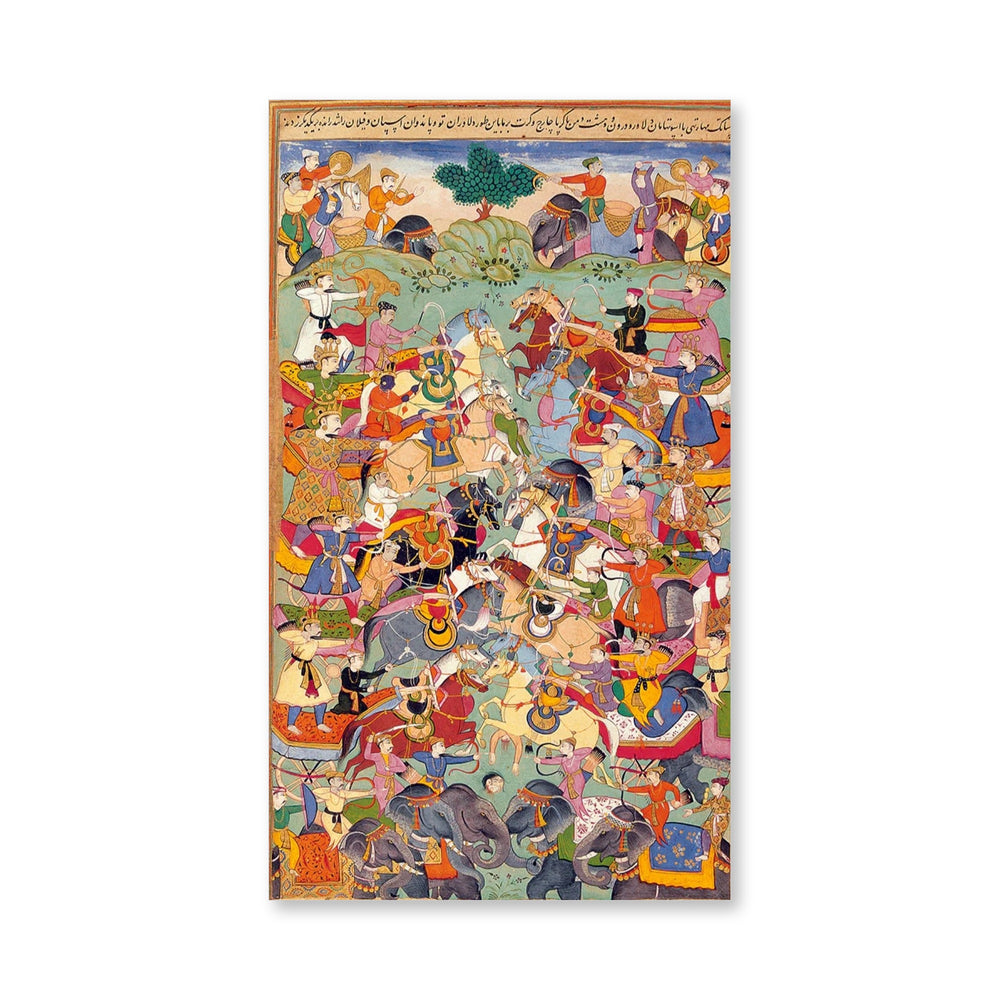 A Battle Scene from the Razmnama — view 4