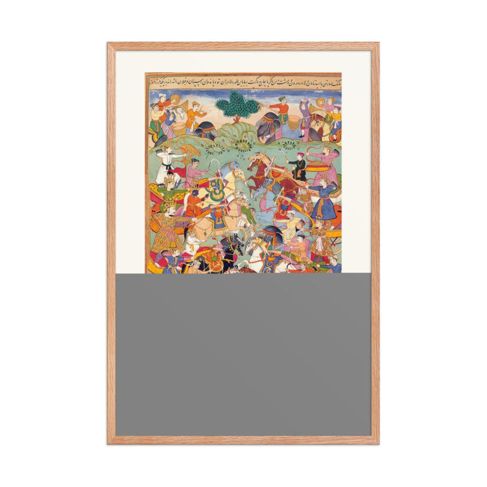 A Battle Scene from the Razmnama — view 8