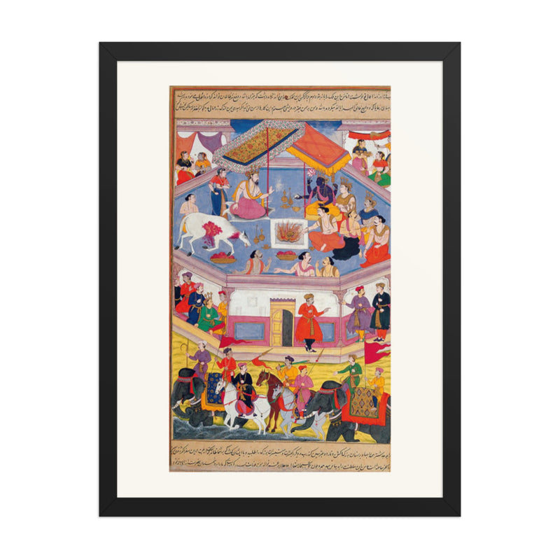 The Horse Sacrifice — An Ashvamedha Scene from the Razmnama