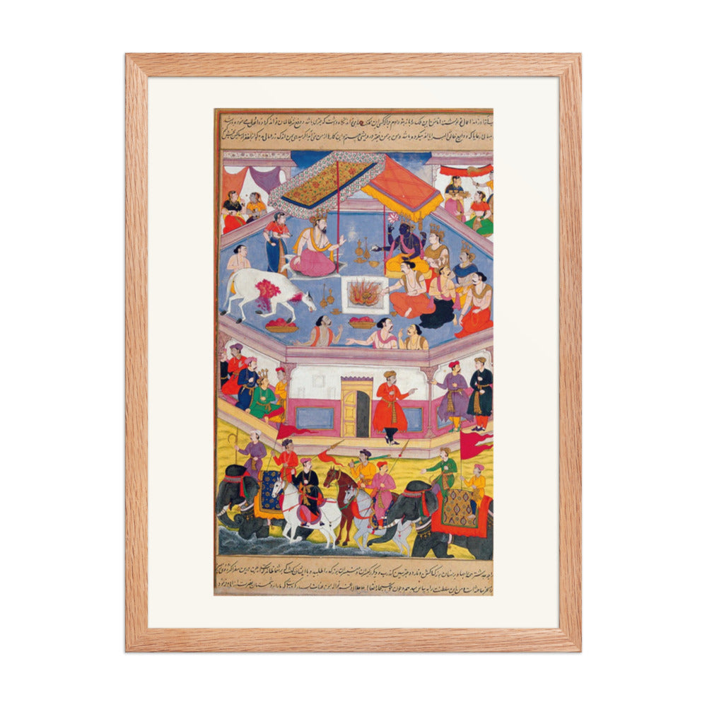 The Horse Sacrifice — An Ashvamedha Scene from the Razmnama — view 2