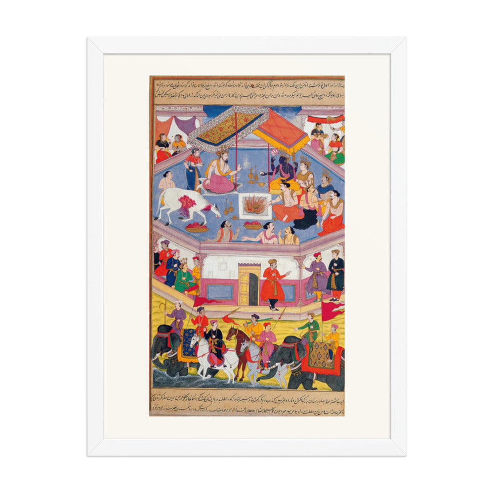 The Horse Sacrifice — An Ashvamedha Scene from the Razmnama — view 3
