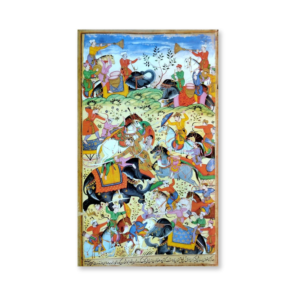 The Death of the King of Kalinga — A Razmnama Folio — view 4