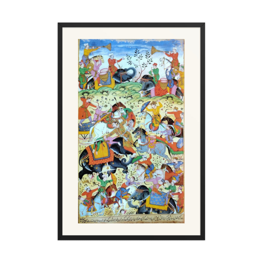 The Death of the King of Kalinga — A Razmnama Folio — view 7