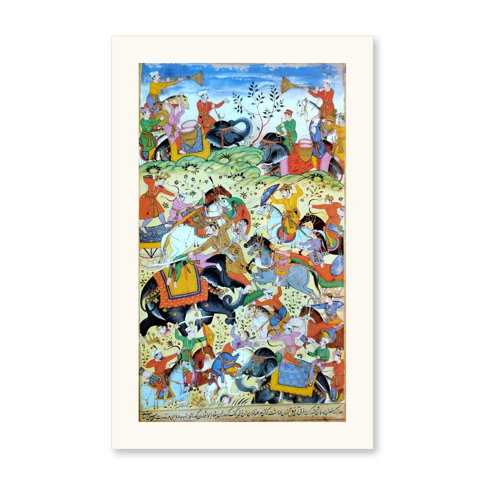 The Death of the King of Kalinga — A Razmnama Folio — view 10