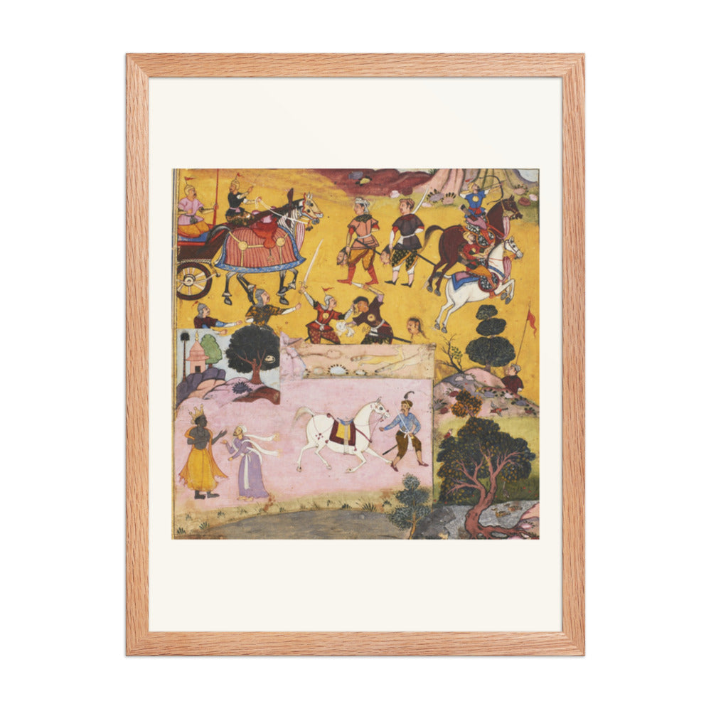 A Composite Illustration from the Razmnama — view 2