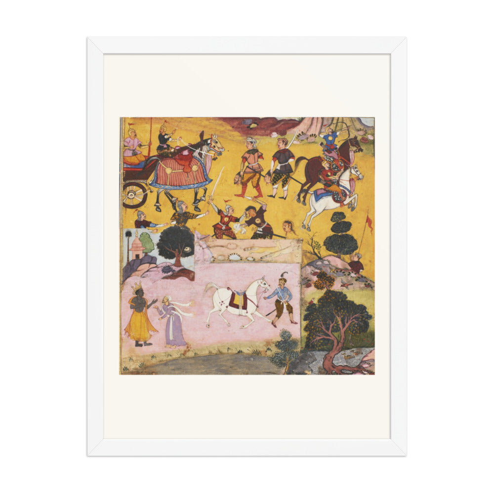 A Composite Illustration from the Razmnama — view 3