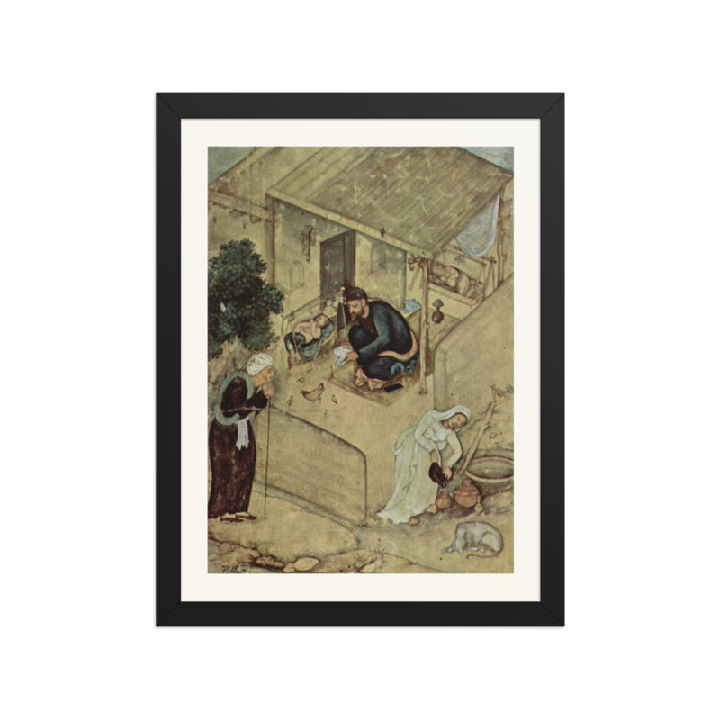 A Palace Interior — Mughal Painting of 1603