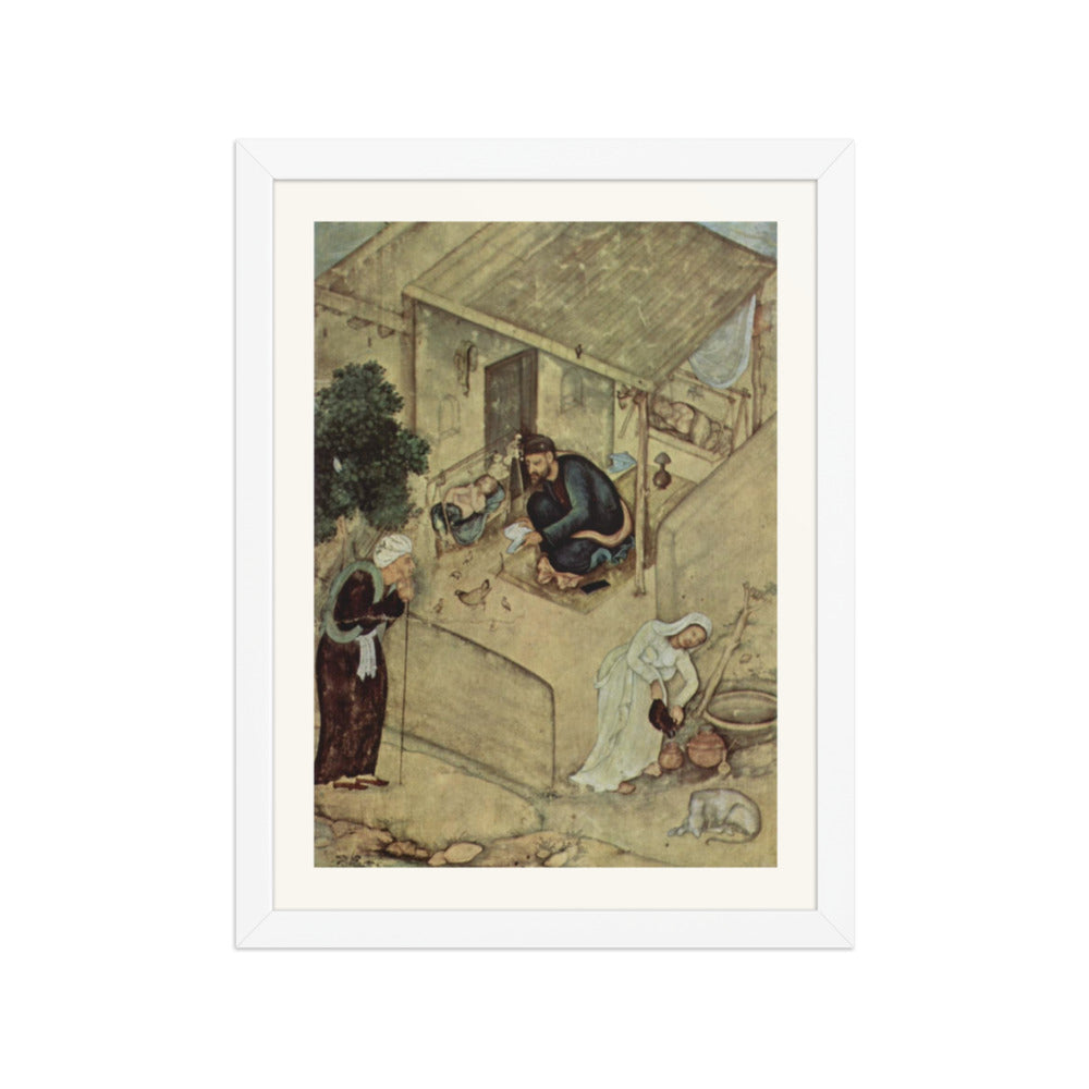 A Palace Interior — Mughal Painting of 1603 — view 3