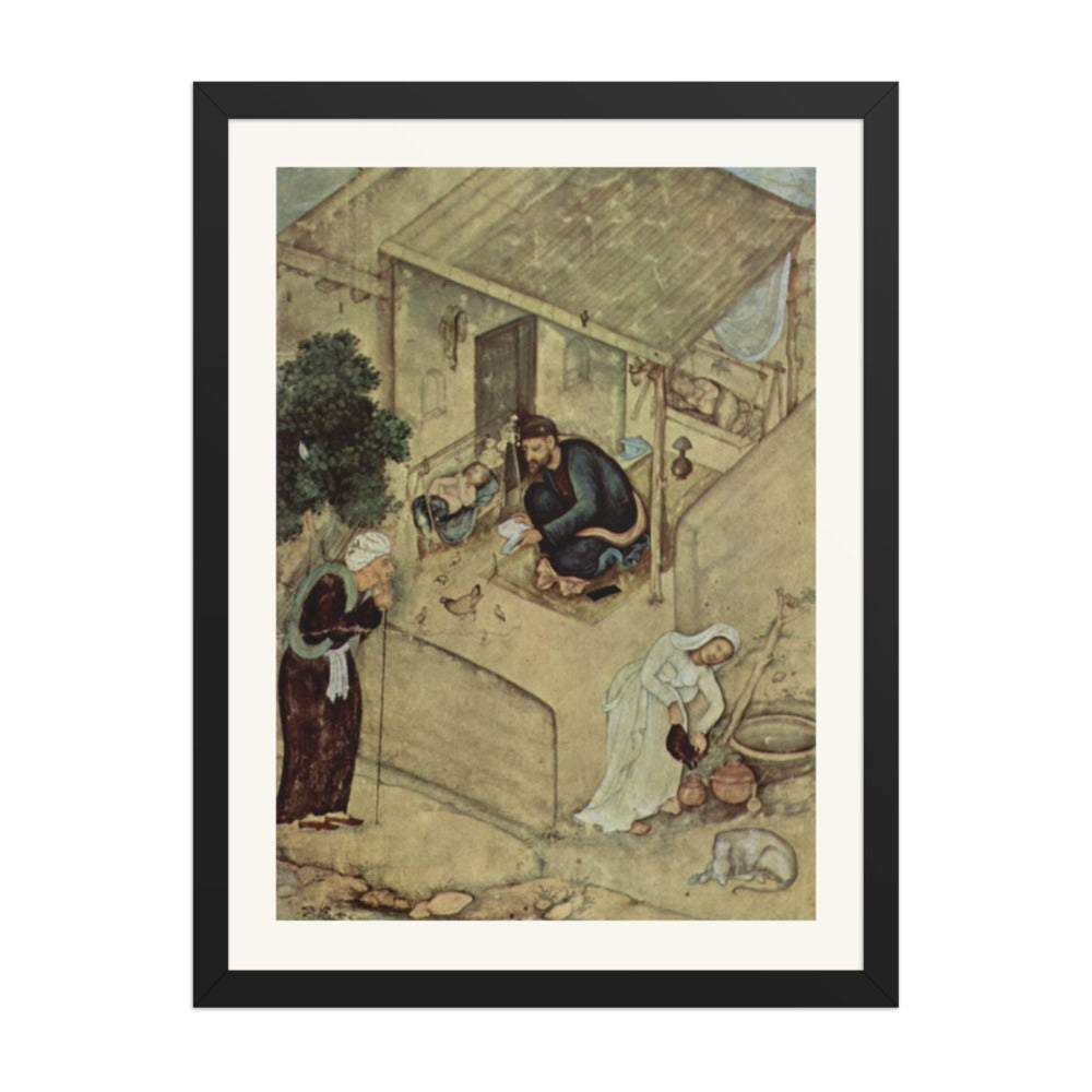 A Palace Interior — Mughal Painting of 1603 — view 4