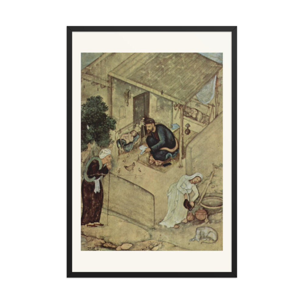 A Palace Interior — Mughal Painting of 1603 — view 7