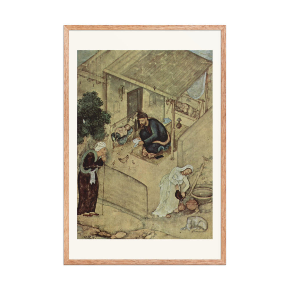A Palace Interior — Mughal Painting of 1603 — view 8