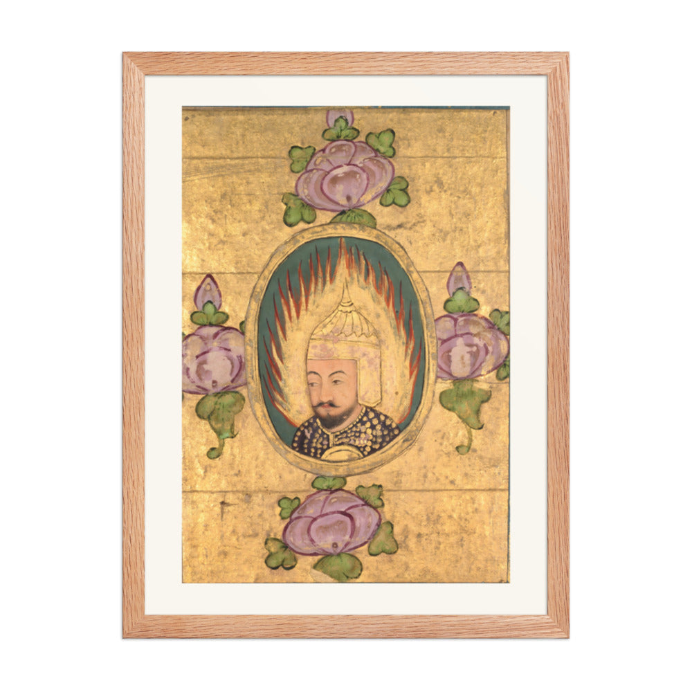 Babar — Mughal Miniature — view 2