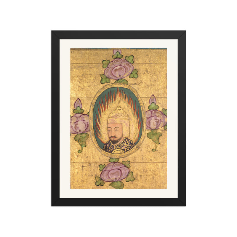 Babar — Mughal Miniature