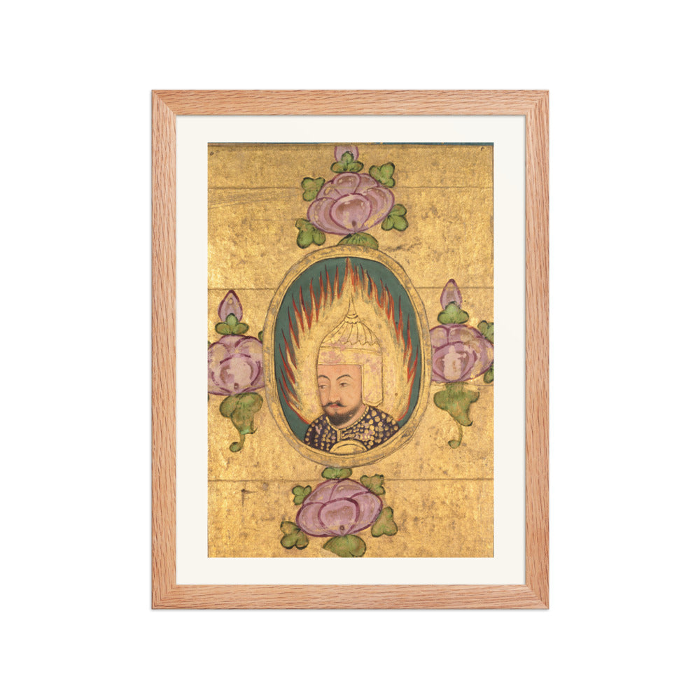 Babar — Mughal Miniature — view 2
