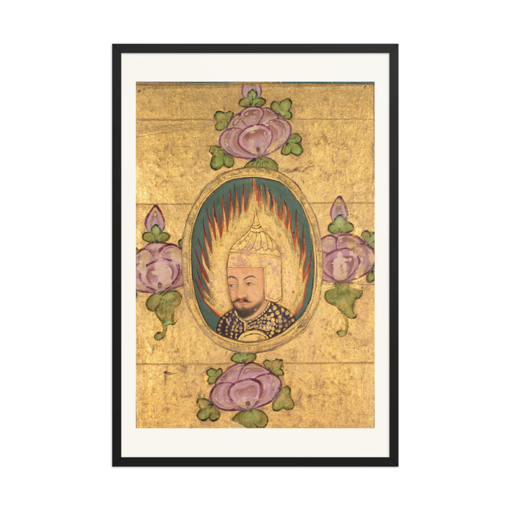Babar — Mughal Miniature — view 7