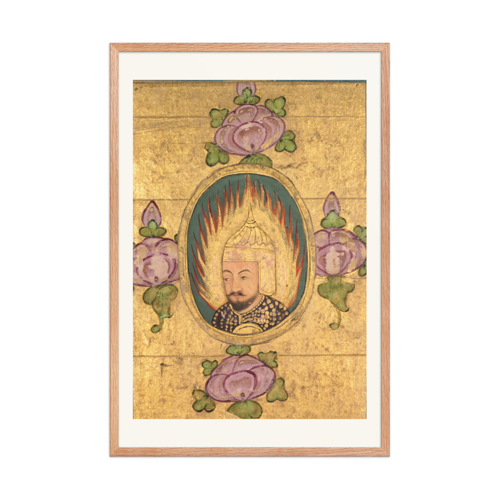 Babar — Mughal Miniature — view 8