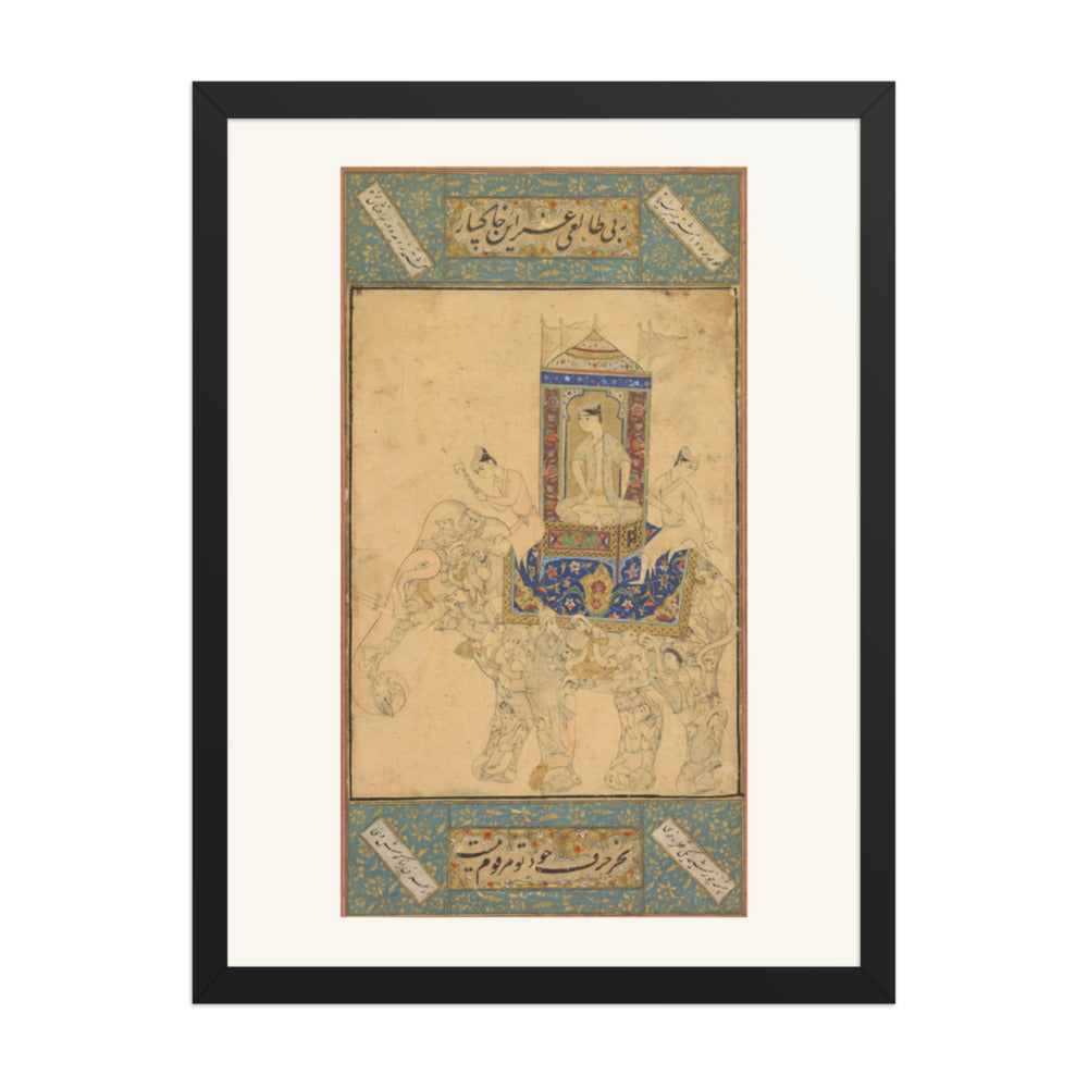 A prince riding a composite elephant — view 5