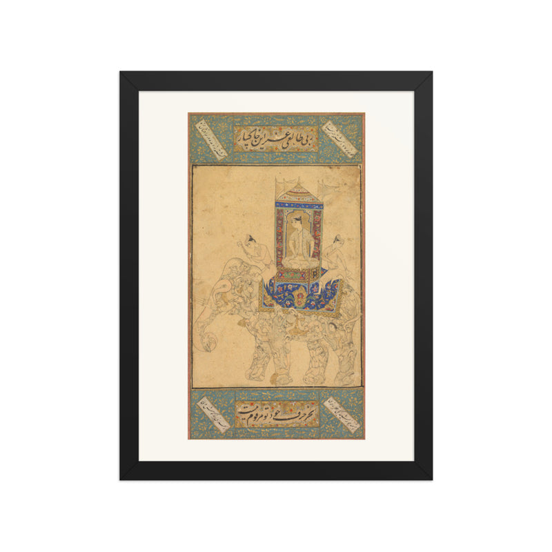 A prince riding a composite elephant