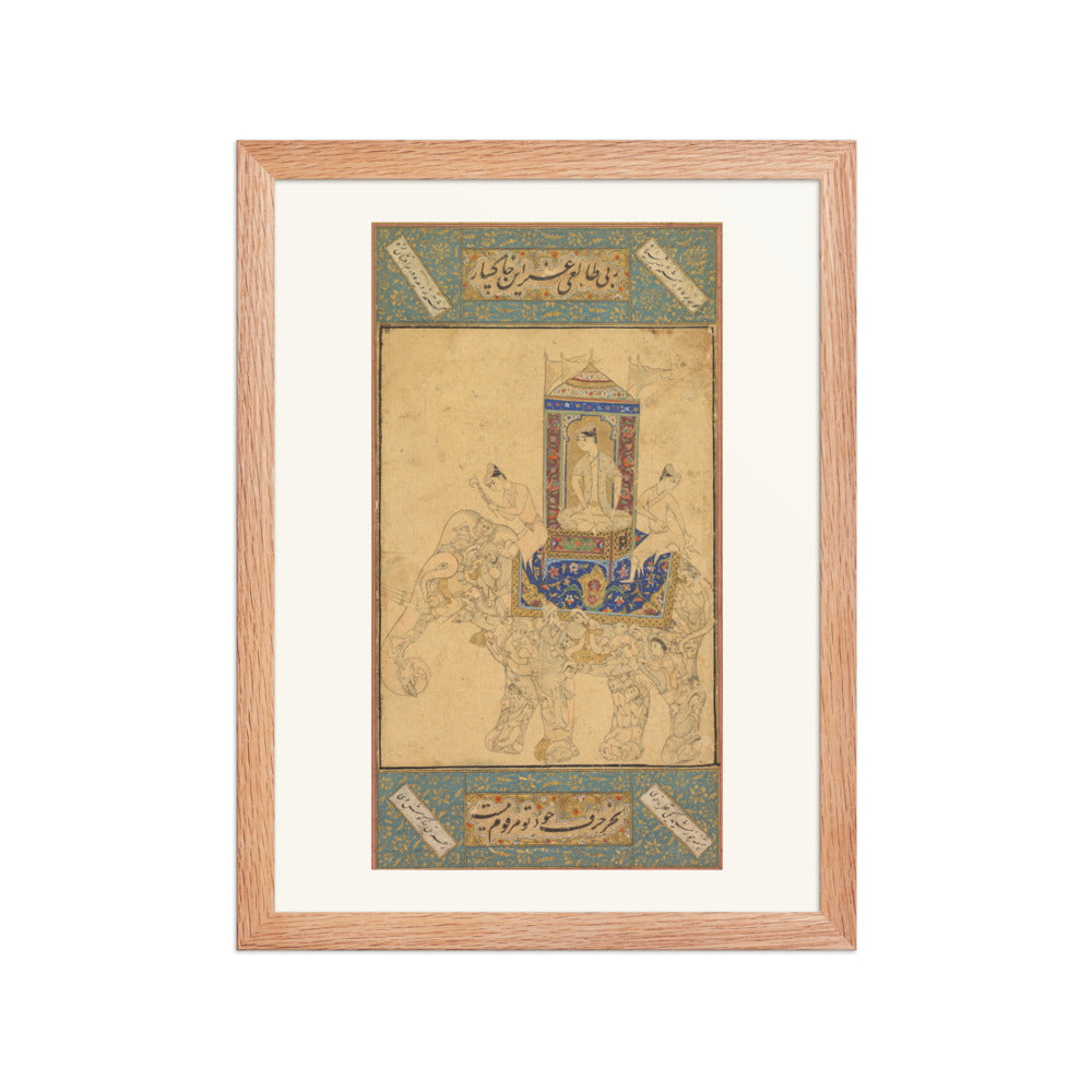 A prince riding a composite elephant — view 2